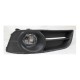 Toyota Corolla 2004-2007 Front Fog Lamp Unit Passenger Side